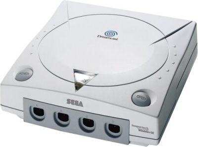 Sega Dreamcast 2012
